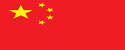 雅博体育app下载中国官网入口